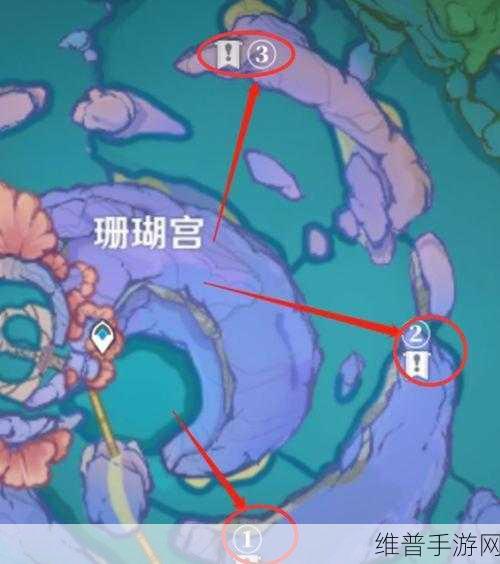 原神渊下宫任务触发全攻略