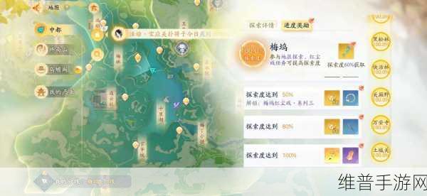 射雕手游测试资格查看全攻略