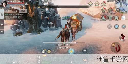 楚留香 NPC 结婚攻略对游戏体验的深度剖析