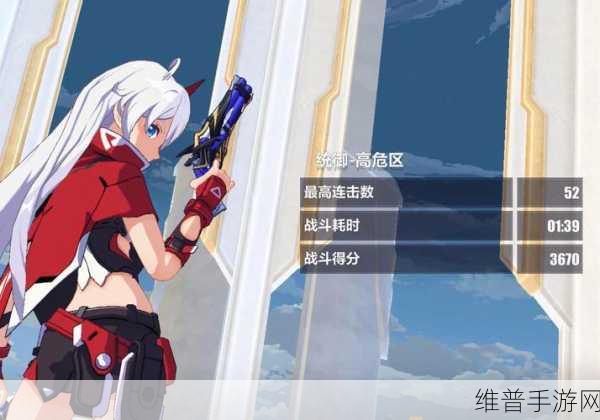 崩坏三，获取强力游侠的全攻略指南