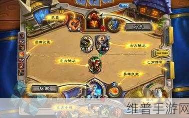 炉石传说，深度解析亡鬼幻象，掌握致胜关键