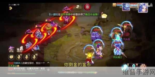 梦幻西游手游电脑端启动难题全解析