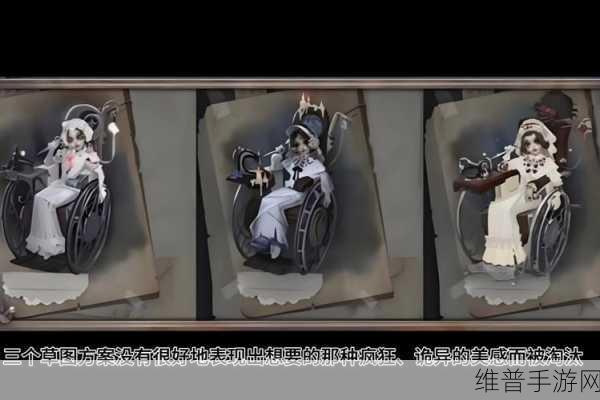 探索第五人格雕刻家背后故事的指南