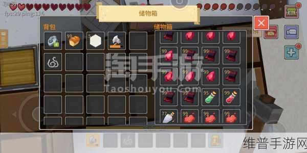 ATLAS 手游，食物获取全攻略，食材秘籍大公开