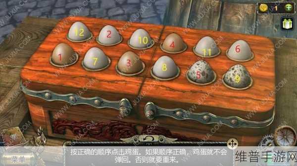 密室逃脱守护公寓中爱丽丝移动砖块的致胜秘籍