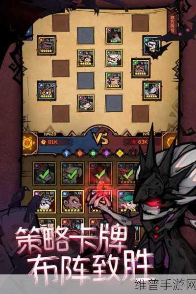 艾尔多战记，开局致胜秘籍全解析