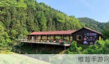 农场小筑，魅力无限的田园之旅