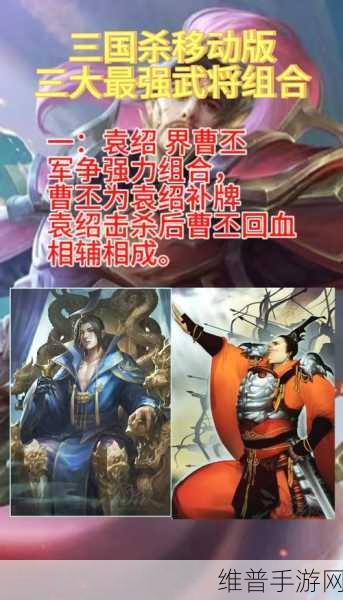 三国杀，那些称霸战场的捡垃圾武将全解析