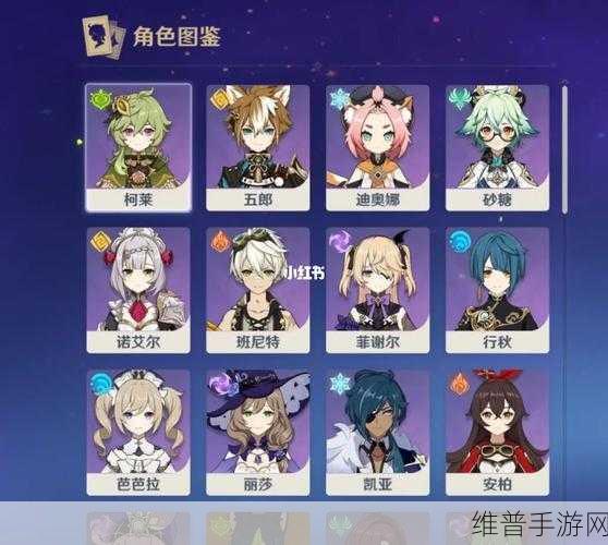 镇魂街,破晓新手零氪必看阵容搭配指南
