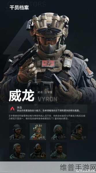 三角洲行动游戏上线时间大揭秘及全方位攻略