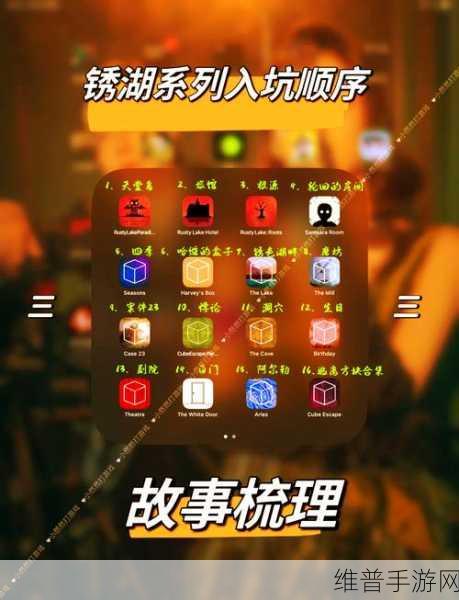 逃离方块四季冬天通关秘籍大揭秘