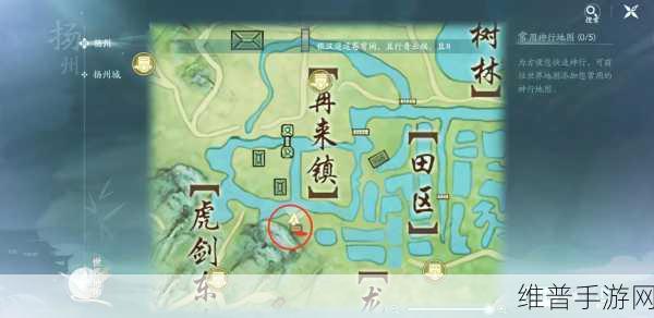 剑网三手游奇遇天涯无归详尽攻略指南