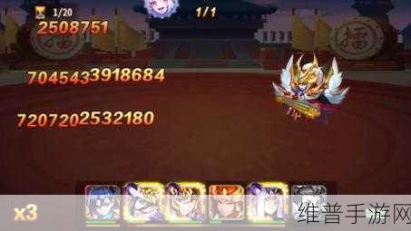 放开那三国 2 吴国开局普通武将全攻略
