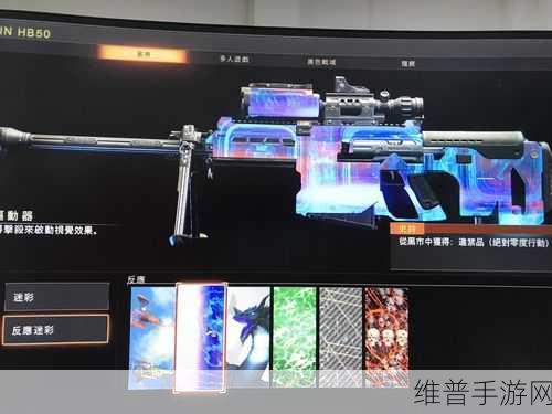使命召唤 15 专家皮肤获取秘籍大公开