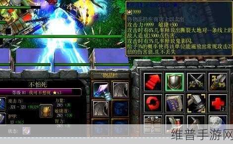 月神的迷宫，星幽矿场通关秘籍大揭秘
