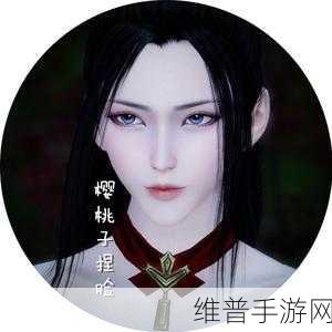 天刀手游，焰灵姬绝美捏脸数据二维码全解析