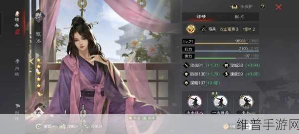 率土之滨各州资源大揭秘，你选对了吗？