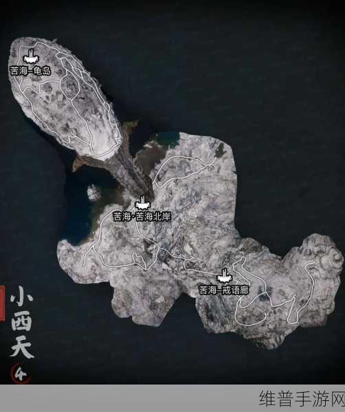 黑神话悟空，攻克苦海成冰二十七难成就指南