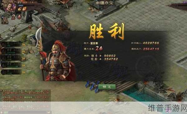 攻城掠地战斗力飙升秘籍