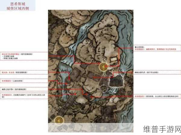艾尔登法环 DLC 中龙心脏获取秘籍大揭秘