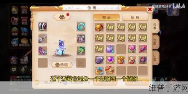 梦幻西游手游 PC 端运行无反应？解决方案全在这！