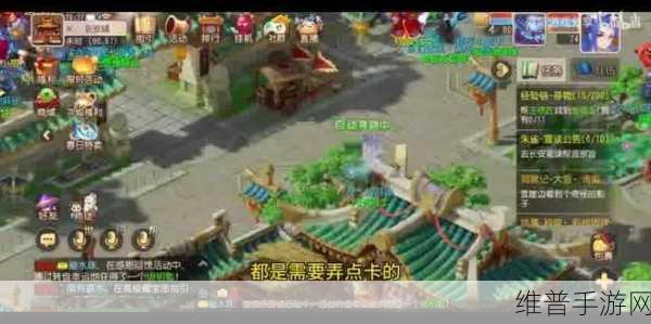 梦幻西游手游 PC 端运行无反应?解决方案全在这!