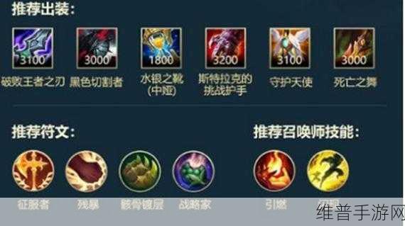 手游飞机出装秘籍，制霸战场的关键抉择