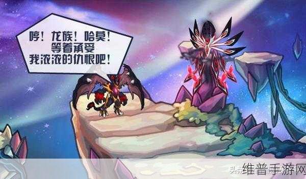 赛尔号哈图尔,种族值与技能的深度探秘