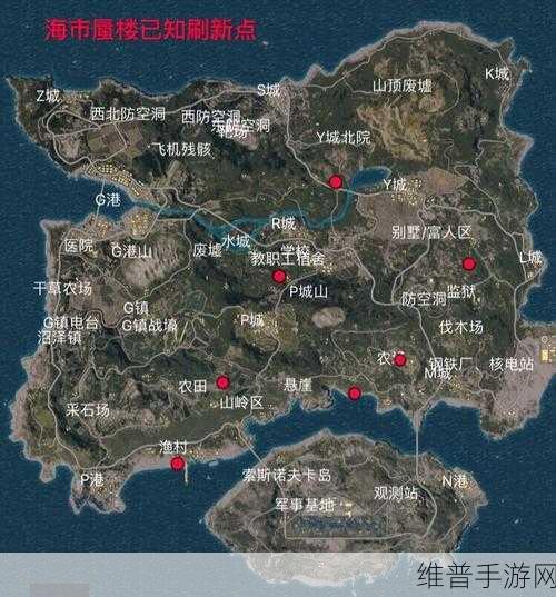 绝地求生手游，沙漠地图 Pecado 称霸秘籍