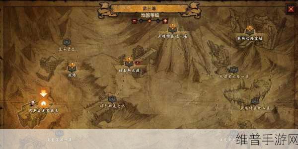 暗黑 3 副本重置与等级重置全攻略