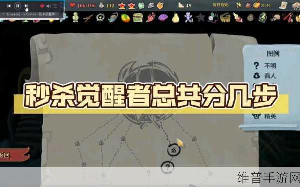 杀戮尖塔中融化的深度解析与实战运用