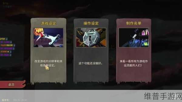 杀戮尖塔中融化的深度解析与实战运用