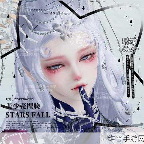 天涯明月刀手游注销账号所需时间全解析