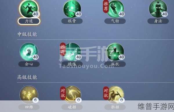 天涯明月刀手游注销账号所需时间全解析