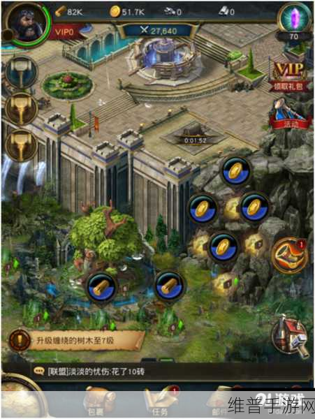 魔兽世界手游巨龙之击制作全攻略