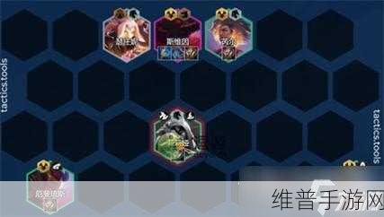 金铲铲之战S13 斯维因技能深度解析与实战运用