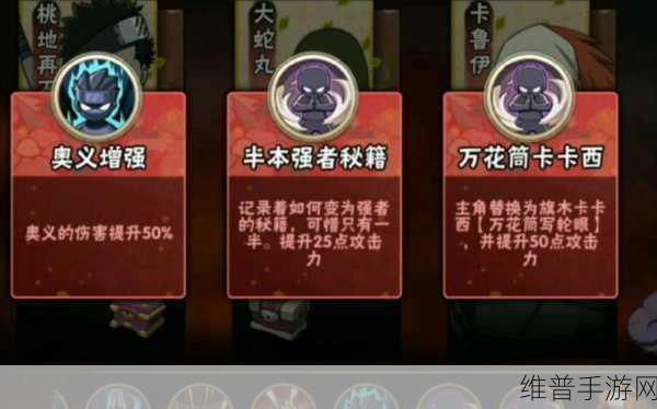 制霸峡谷，庄周的无敌肉装秘籍