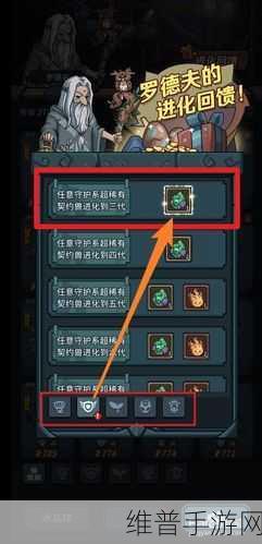 提灯与地下城，获取神话契约兽的终极指南