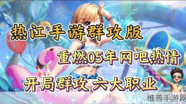 伊甸园的骄傲，公会战强力群攻角色全解析