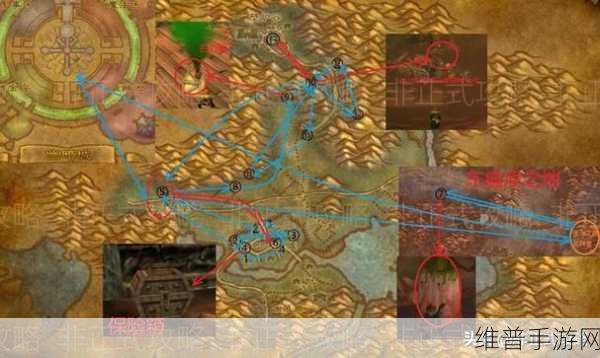 魔兽世界手游，顺手牵马任务全解析