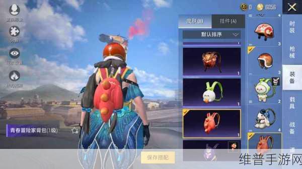 和平精英，四大高危落地险区全解析