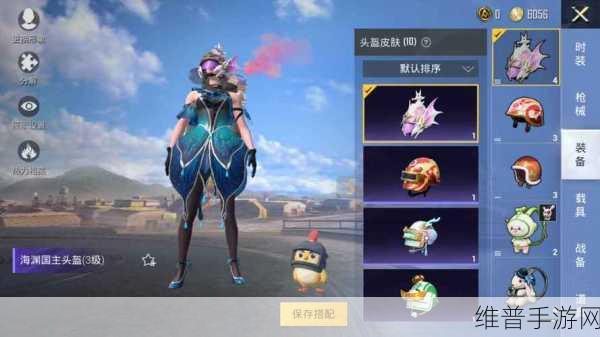 和平精英，四大高危落地险区全解析