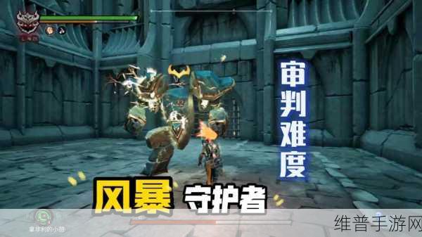 暗黑血统 3 版本大揭秘，内容差异全知道