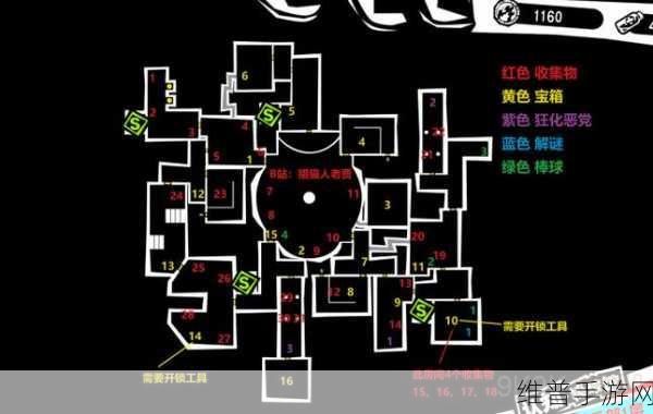 P5X 手游全方位玩法秘籍大揭秘