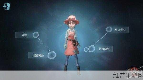 第五人格园丁的致胜秘籍,全方位玩法解析