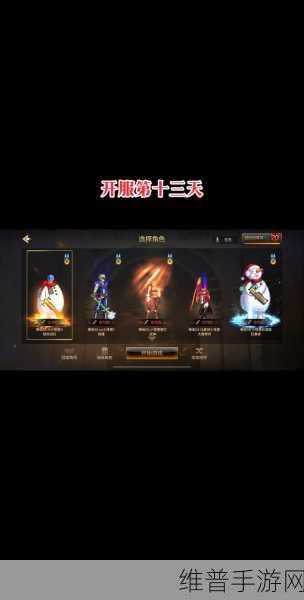 深度解析 DNF 手游任务玩法的多样魅力