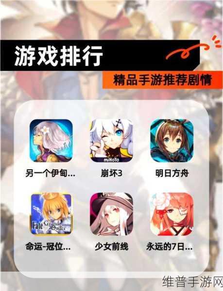 超越时空的猫第三章通关秘籍大揭秘