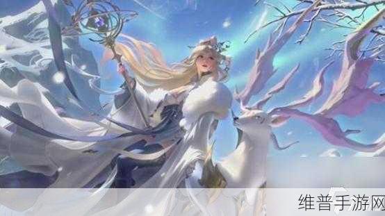 王者荣耀 2024 新皮肤大揭秘