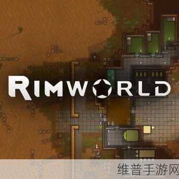 传染恐慌 3 启示录,畅玩配置大揭秘