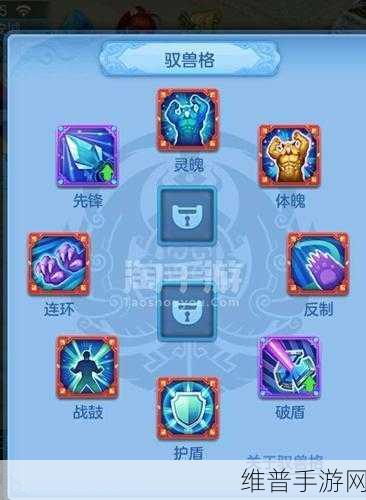 神武 3 卡 69 级全方位深度攻略指南